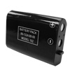BATTERY 5871