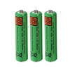 2625 BATTERY